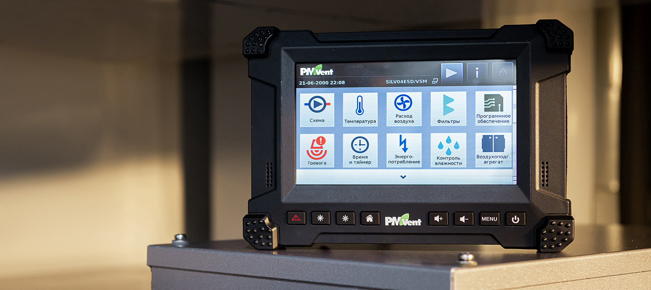 Замена импортных комплектующих